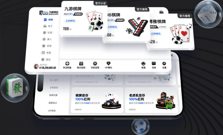 詹姆斯22次入选最佳阵容，8次无缘一阵，当时他都输给了谁？