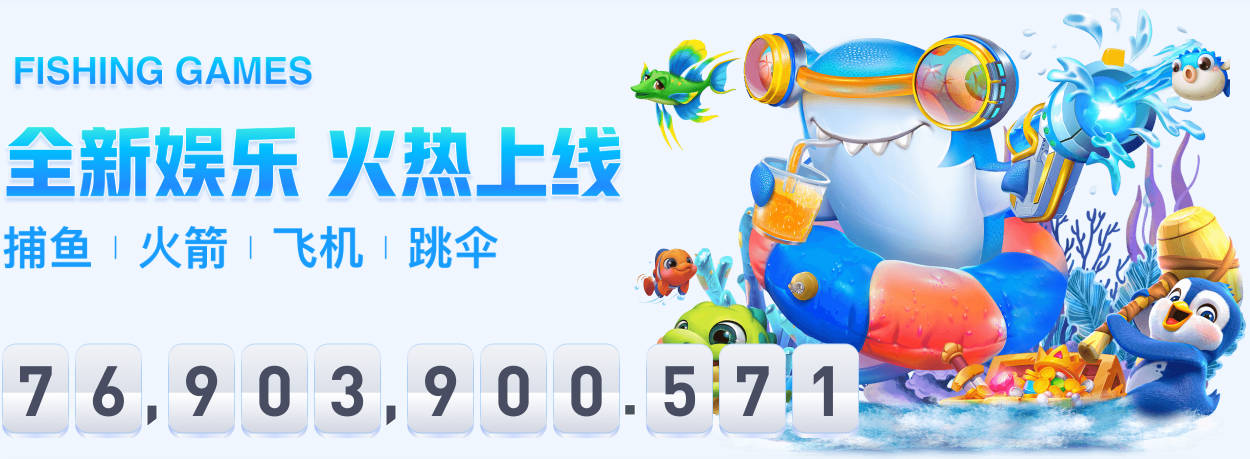 逐梦赛场勇拼搏 捷报频传载誉归——2026年省残特奥会田径、网球项目圆满收官