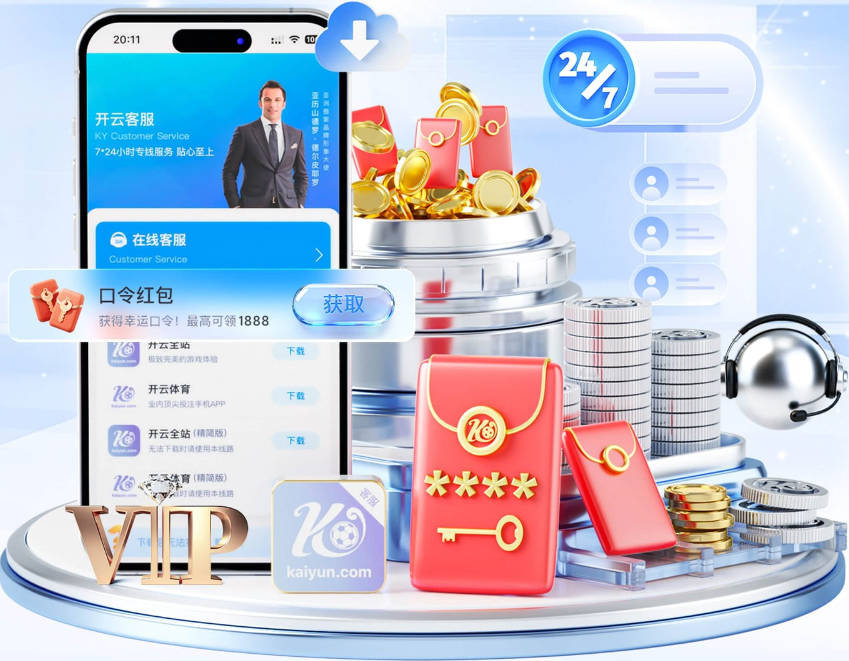 41岁继续为国征战！卢萨社：C罗今天有望入选葡萄牙新一期大名单